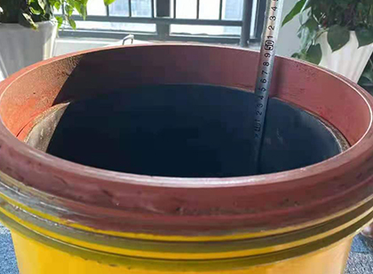 吴兴抗爆容器