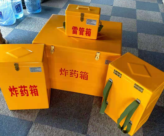 吴兴炸药雷管箱的型号那么多，应该如何选择？