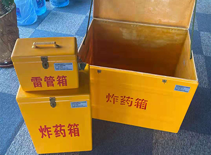 吴兴爆破器材仓库储存规模全解析