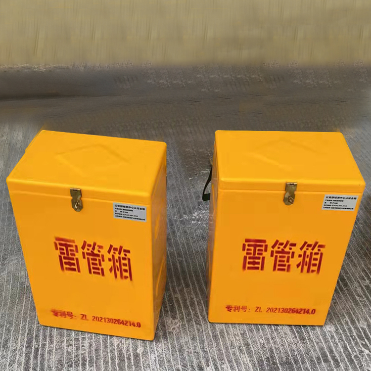 吴兴玻璃钢防爆箱（爆破箱）,爆破作业现场安全防护的革新之选